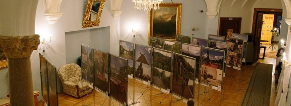 (Slovenčina) Putovná výstava fotografií